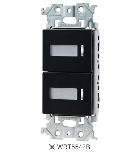 パナソニック WRT5542B フル2線式リモコン スイッチ 2コ用 光アドレス設定式 アドバンス形 マットブラック プレート別売