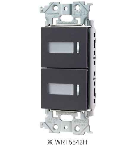 パナソニック WRT5542H フル2線式リモコン スイッチ 2コ用 光アドレス設定式 アドバンス形 マットグレー プレート別売