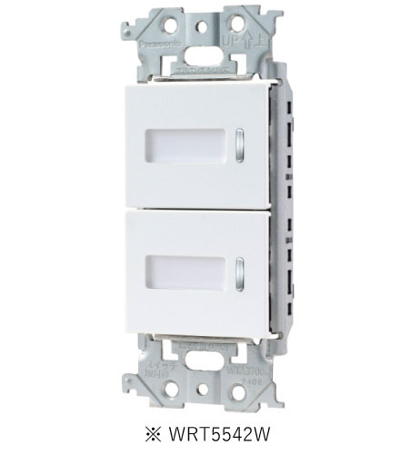 パナソニック WRT5542W フル2線式リモコン スイッチ 2コ用 光アドレス設定式 アドバンス形 マットホワイト プレート別売