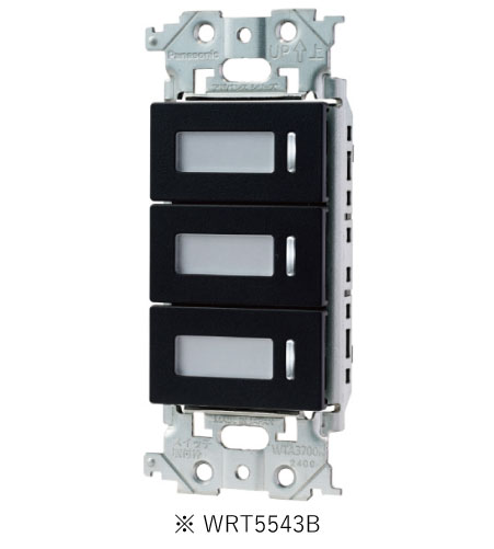 パナソニック WRT5543B フル2線式リモコン スイッチ 3コ用 光アドレス設定式 アドバンス形 マットブラック プレート別売