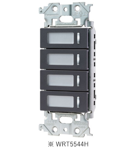 パナソニック WRT5544H フル2線式リモコン スイッチ 4コ用 光アドレス設定式 アドバンス形 マットグレー プレート別売