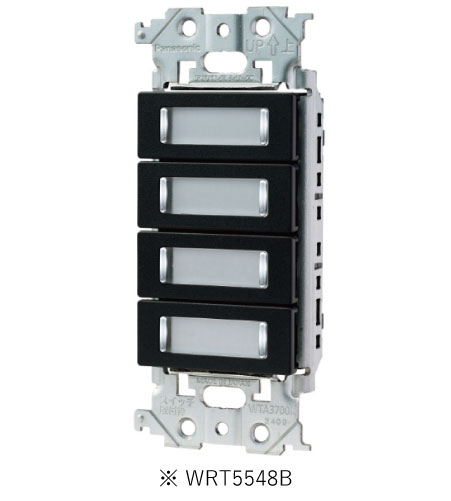 パナソニック WRT5548B フル2線式リモコン スイッチ 8コ用 光アドレス設定式 アドバンス形 マットブラック プレート別売