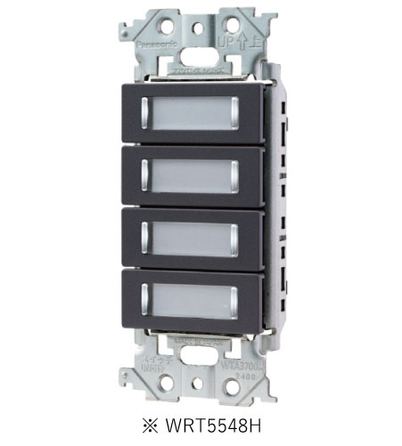 パナソニック WRT5548H フル2線式リモコン スイッチ 8コ用 光アドレス設定式 アドバンス形 マットグレー プレート別売