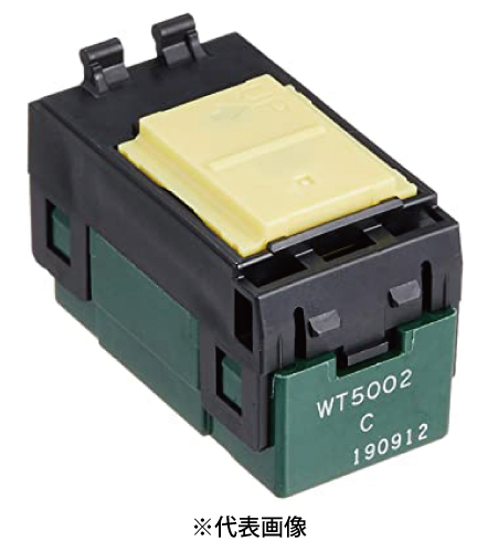 パナソニック WT5002 アドバンスシリーズ 埋込スイッチ表示なし ３路(C) 300V用AC15A