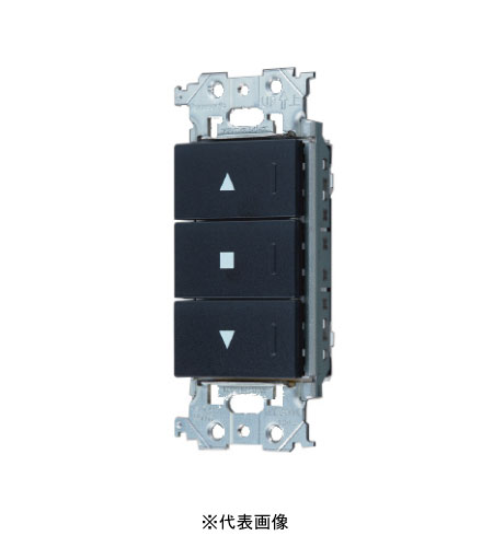 パナソニック WTA5498BK  アドバンスシリーズ 埋込電動シャッタ用押釦スイッチセット(3a接点)マットブラック