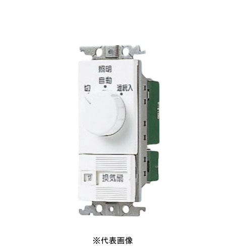 パナソニック WTC58207W 熱線センサ付自動スイッチ・EEスイッチ用操作ユニット（照明・換気扇連動用） 色ホワイト