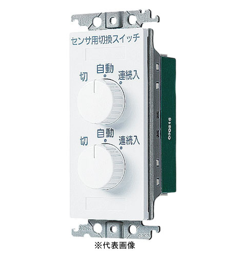 パナソニック WTC5822W 熱線センサ付自動スイッチ・EEスイッチ用操作ユニット（２回路用） 色ホワイト