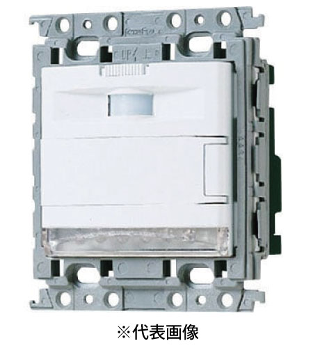 パナソニック WTF40854WK 埋込熱線センサ付ナイトライト 保安灯機能 明るさセンサ付 色ホワイト