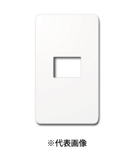 パナソニック WTF7001W コンセントプレート 1連用 1コ用 ラウンド 色ホワイト