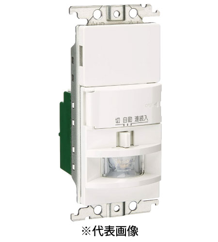 パナソニック WTK1511W 熱線センサ付自動スイッチ壁取付 2線式・片切 LED専用 検知後連続動作時間約10秒 - 30分可変形 明るさセンサ・手動スイッチ付 色ホワイト