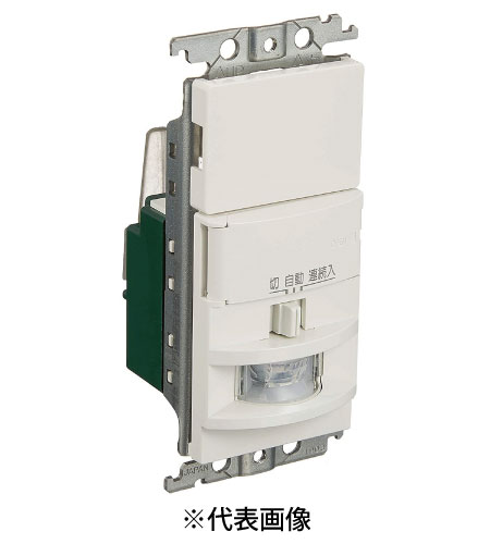 パナソニック WTK1811WK 熱線センサ付自動スイッチ壁取付 2線式・3路配線対応形 LED専用 検知後連続動作時間約10秒 - 30分可変形 明るさセンサ・手動スイッチ付 色ホワイト