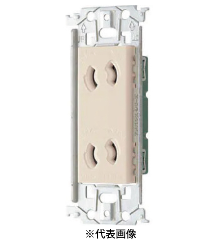 パナソニック WTL10623F 埋込抜け止めダブルコンセント 金属枠付 15A 125V AC 色 ベージュ