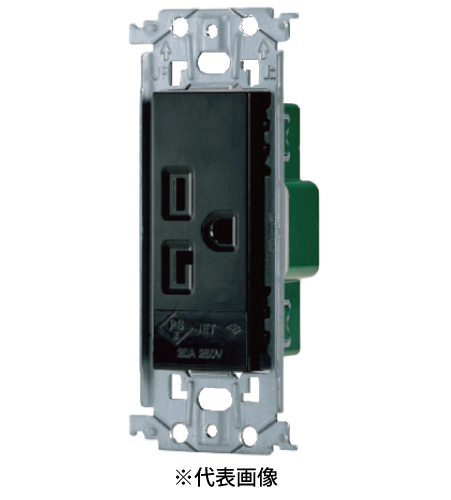 パナソニック WTL19223B 15A・20A兼用埋込接地コンセント 250V 金属枠付 色 ブラック