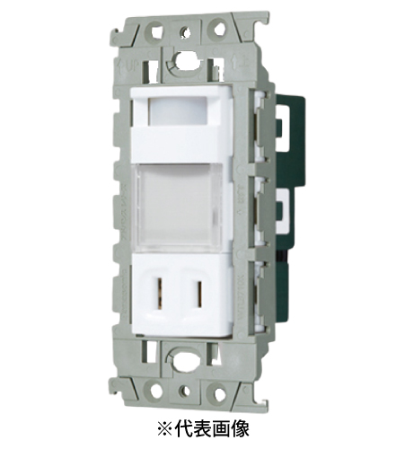 パナソニック WTL4065WK 埋込熱線センサ付ナイトライト LED:電球色 明るさセンサ・コンセント付 色セラミックホワイト