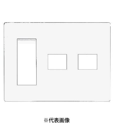 パナソニック WTL7775WK 簡易耐火コンセントプレート 3コ+1コ+1コ用 色マットホワイト