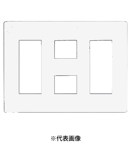 パナソニック WTL7788WK 簡易耐火コンセントプレート 3コ+2コ+3コ用 色マットホワイト