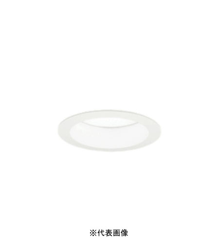 オーデリック XD457104R LED一体型ダウンライト Φ100 非調光 FHT32W相当 昼白色 オフホワイト