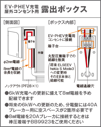 wk98011z.jpg