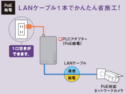 wpn70311-1.jpg